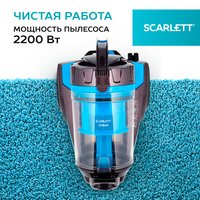 Vacuum cleaner  Scarlett SC-VC80C377 brown
