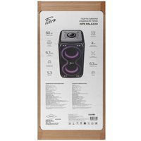 Портативная аудиосистема Fiero Hipe Palazzo FRPA-110, серый