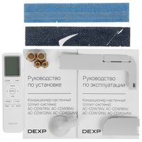 Кондиционер настенный сплит-система DEXP AC-CDW24INV белый