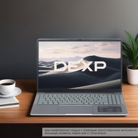 15.6" Ноутбук DEXP Aquilon C15-I3W500 серый