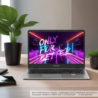 15.6" Ноутбук MAIBENBEN M543 серебристый