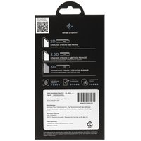 Защитное стекло DEXP для экрана Apple iPhone 15