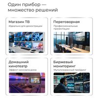 Разветвитель DEXP DS1H2H4K30HZ