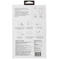 Защитное стекло Aceline для экрана Apple iPhone 16