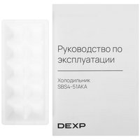 Холодильник Side by Side   DEXP SBS4-51AKA белый