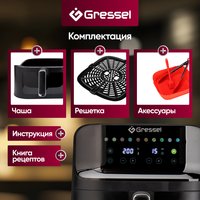 Аэрогриль Gressel RGAF-771826 черный