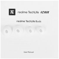 Наушники TWS realme Buds Techlife  белый 2026