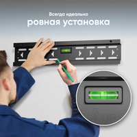 Кронштейн для ТВ ONKRON SN14 черный