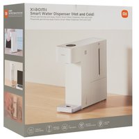 Thermopot Xiaomi Smart Water Dispenser (Hot and Cold) white