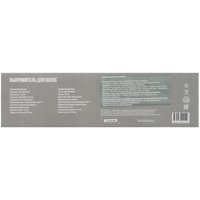 Выпрямитель для волос Aceline HSC-8923WP фиолетовый, черный