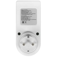 Таймер розеточный FinePower ST-A0120