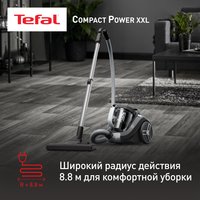 Пылесос  Tefal Compact Power XXL TW4B36EA серый