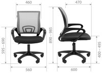 Computer chair CHAIRMAN 696LT N black