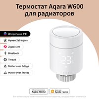 Умная термостатическая головка Aqara W600