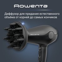 Hair dryer Rowenta Ultra Silence CV6430F0 black