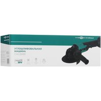 Углошлифовальная машина (УШМ) FinePower OneBase CAGBR81 OneBase20  , Без АКБ