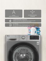 Стиральная машина LG F2M5HS6S серебристый