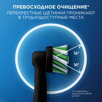 Набор сменных насадок ORAL-B EB50BRX-6 PRO CrossAction