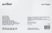 Драм-картридж Aceline AM-DR2355