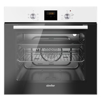 Электрический духовой шкаф Simfer B6EW56001 белый — фото 1