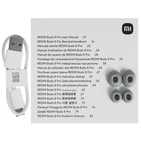Наушники TWS Xiaomi Redmi Buds 8 Pro  голубой 2026