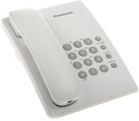 Landline telephone Panasonic KX-TS2350UAW