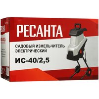 Садовый измельчитель Ресанта ИС-40/2.5