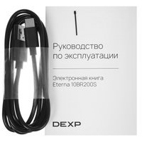 10" Электронная книга DEXP Eterna 10BR200S черный + чехол