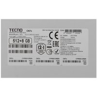 6.78" Смартфон Tecno CAMON 50 Ultra 512 ГБ зеленый