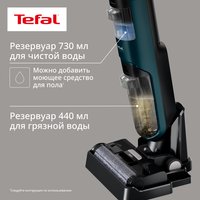 Вертикальный пылесос моющий Tefal X-CLEAN 2 TRUST GF2251F3  черный