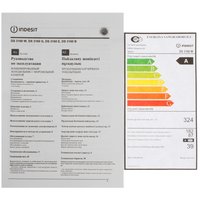Холодильник с морозильником   Indesit DS 3160 W белый