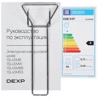 Электрический духовой шкаф DEXP 1SL45MW белый