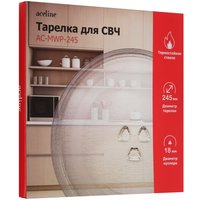 Тарелка-поддон Aceline AC-MWP-245