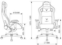 Компьютерное кресло Knight Outrider LTD черный