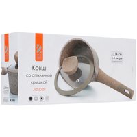 Ковш OneTwo Jasper O3SP019 1.4 л коричневый