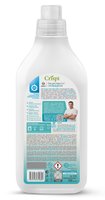 Гель для стирки GRASS Crispi для цветных тканей, 1.8 л