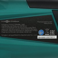 Полировальная машина FinePower OneBase CPMBL180 OneBase20  , Без ЗУ, Без АКБ