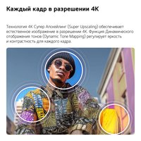 65" (164 см) Телевизор LG 65QNED70A6A черный
