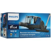 Пылесос  Philips XB2022/01 синий