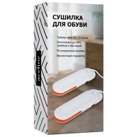 Электрическая сушилка для обуви Aceline AC-SD02 белый
