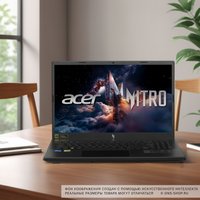 15.6" Ноутбук Acer Nitro V 15 ANV15-52-59DY черный