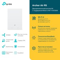 Wi-Fi router TP-Link Archer Air R5