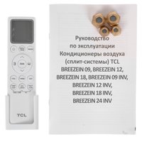 Кондиционер   TCL BREEZEIN 18 INV