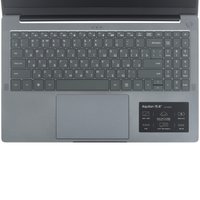 15.6" Ноутбук DEXP Aquilon C15-I3W500 серый