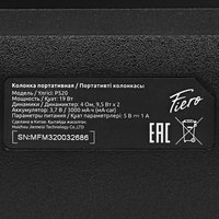 Портативная колонка Fiero Eyes P520, черный