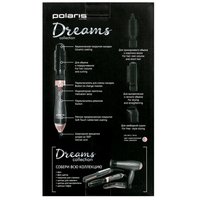 Фен-щетка Polaris PHS 1204i коричневый/розовый