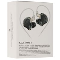 Проводные наушники KZ ZS10 PRO 2  черный 2023