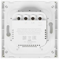 Умный выключатель Яндекс YNDX-00531