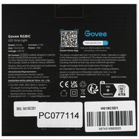 Светодиодная лента Govee RGBIC Basic Wi-Fi + Bluetooth LED Strip Lights