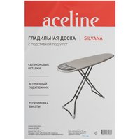 Гладильная доска Aceline Silvana коричневый